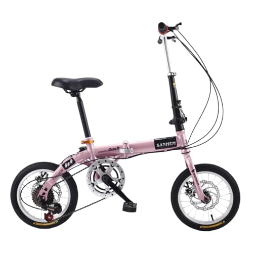 14インチ 折りたたみ 自転車 超軽量」の人気商品一覧 | 安い商品を通販